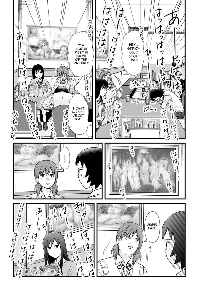Joshikousei no Mudazukai Chapter 90 page 17 - 