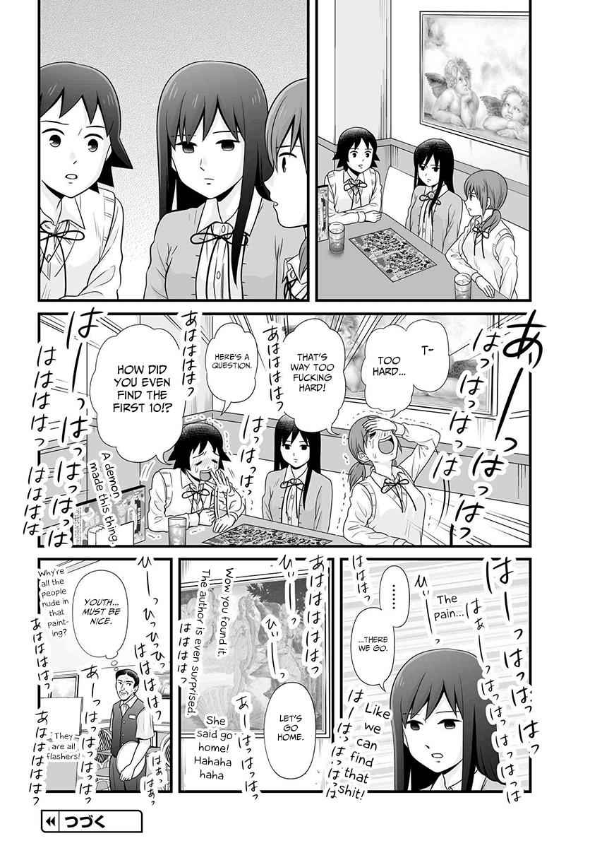 Joshikousei no Mudazukai Chapter 90 page 20 - 