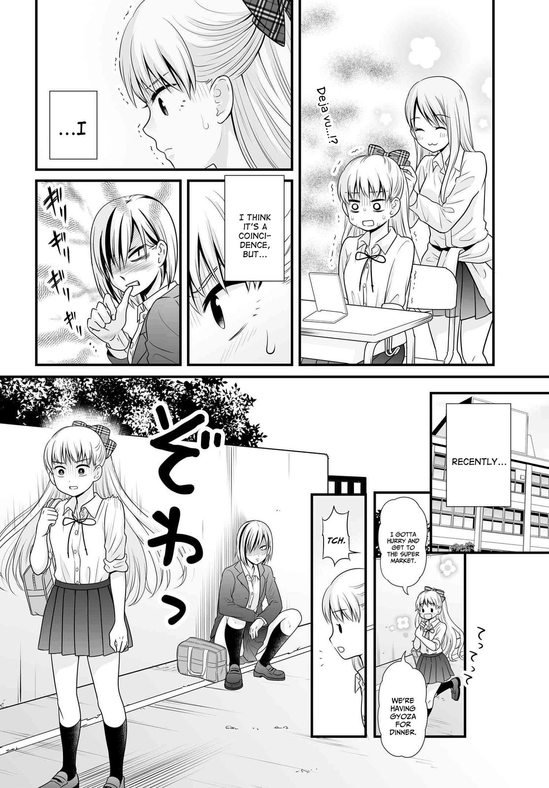 Joshikousei no Mudazukai Chapter 91 page 2 - 