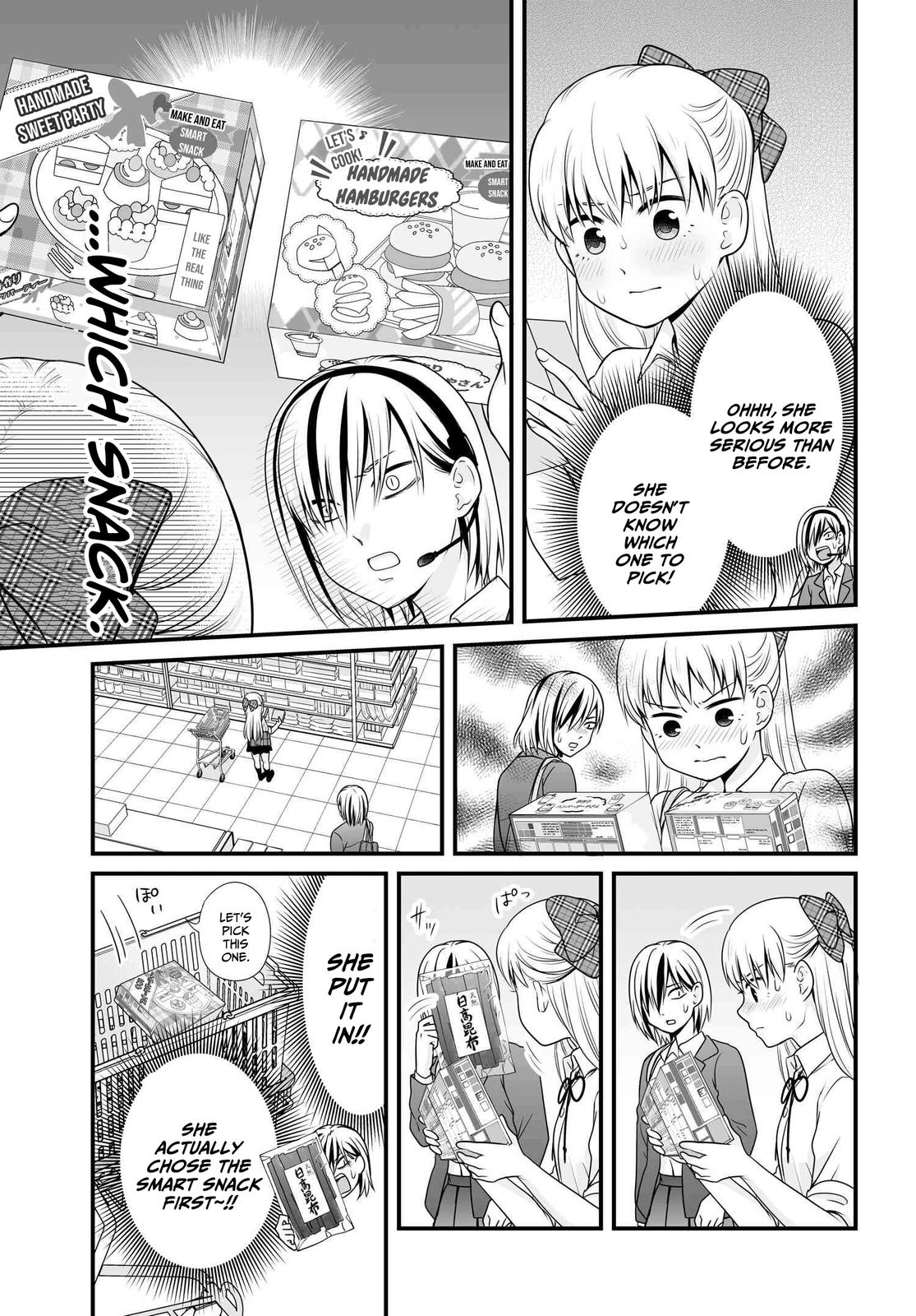 Joshikousei no Mudazukai Chapter 91 page 11 - 