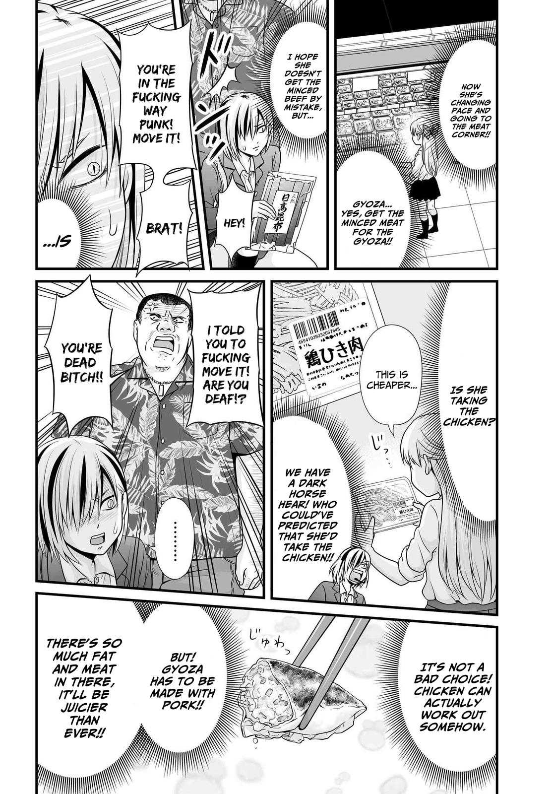 Joshikousei no Mudazukai Chapter 91 page 12 - 