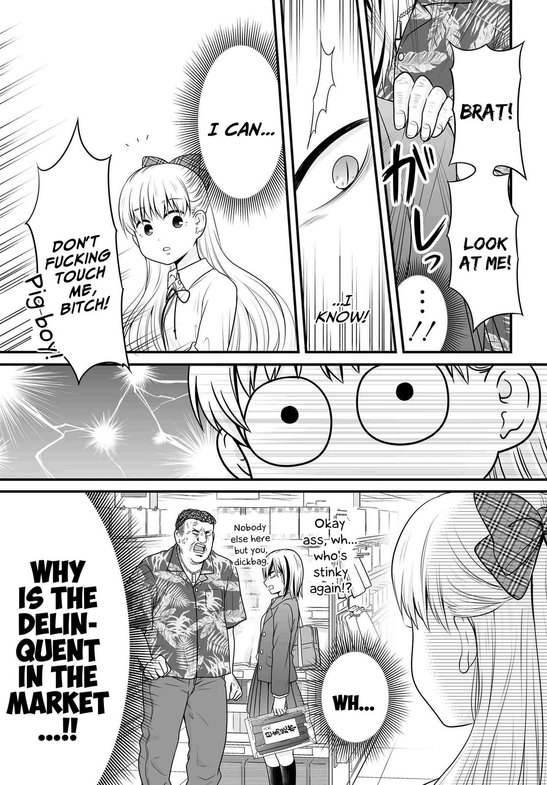 Joshikousei no Mudazukai Chapter 91 page 13 - 