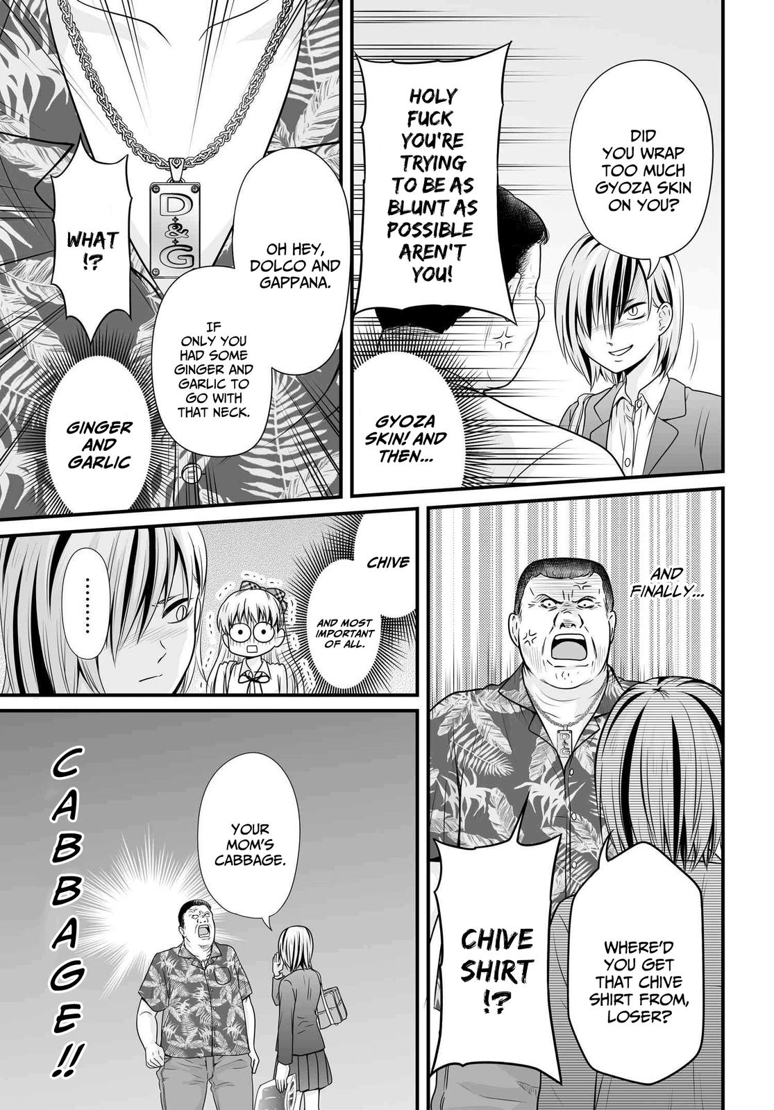 Joshikousei no Mudazukai Chapter 91 page 15 - 