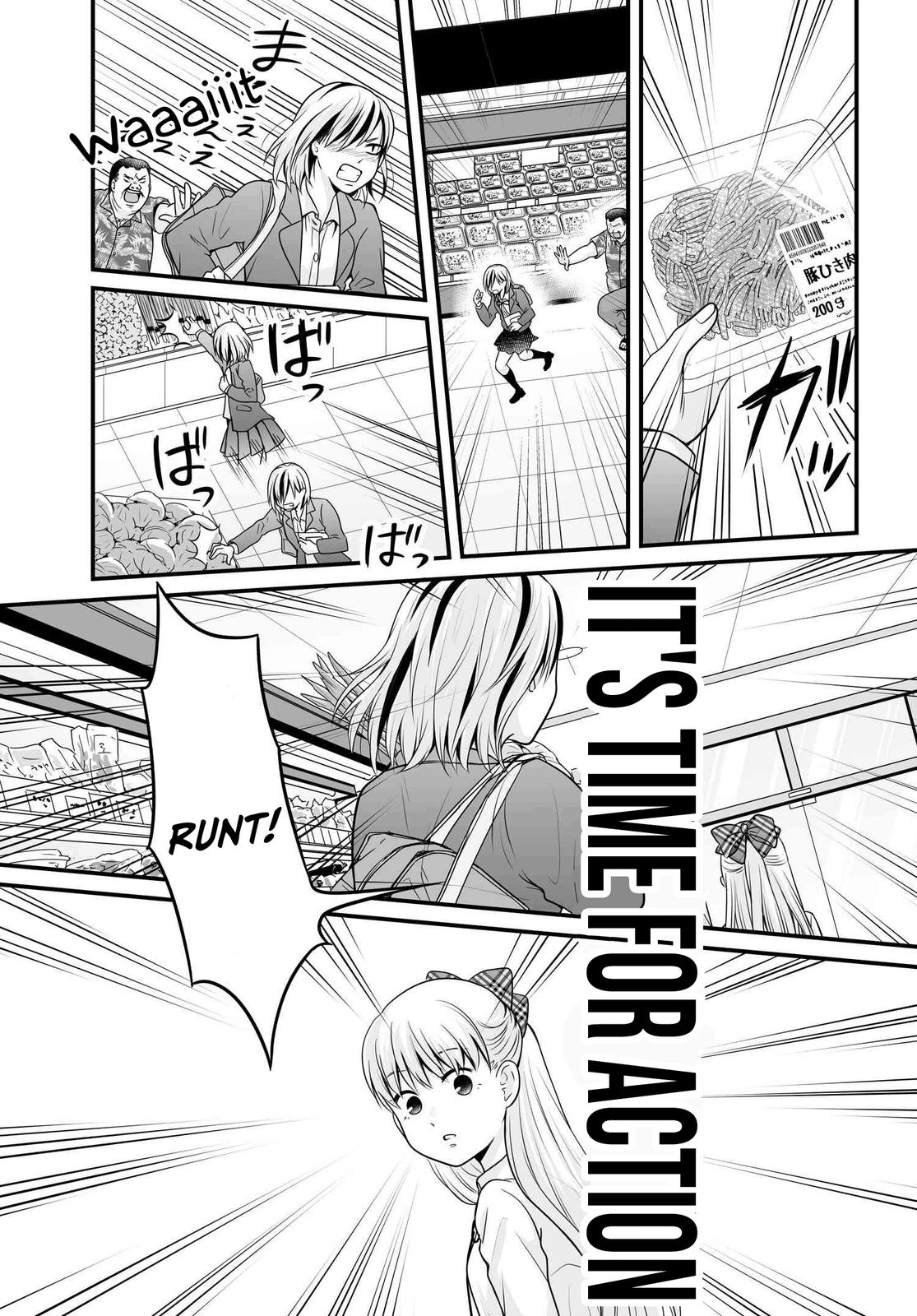 Joshikousei no Mudazukai Chapter 91 page 17 - 