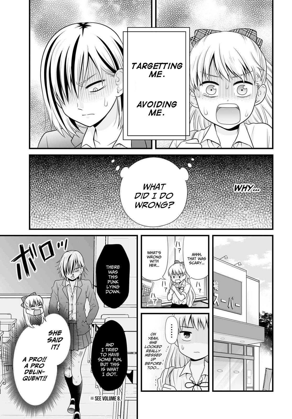 Joshikousei no Mudazukai Chapter 91 page 5 - 