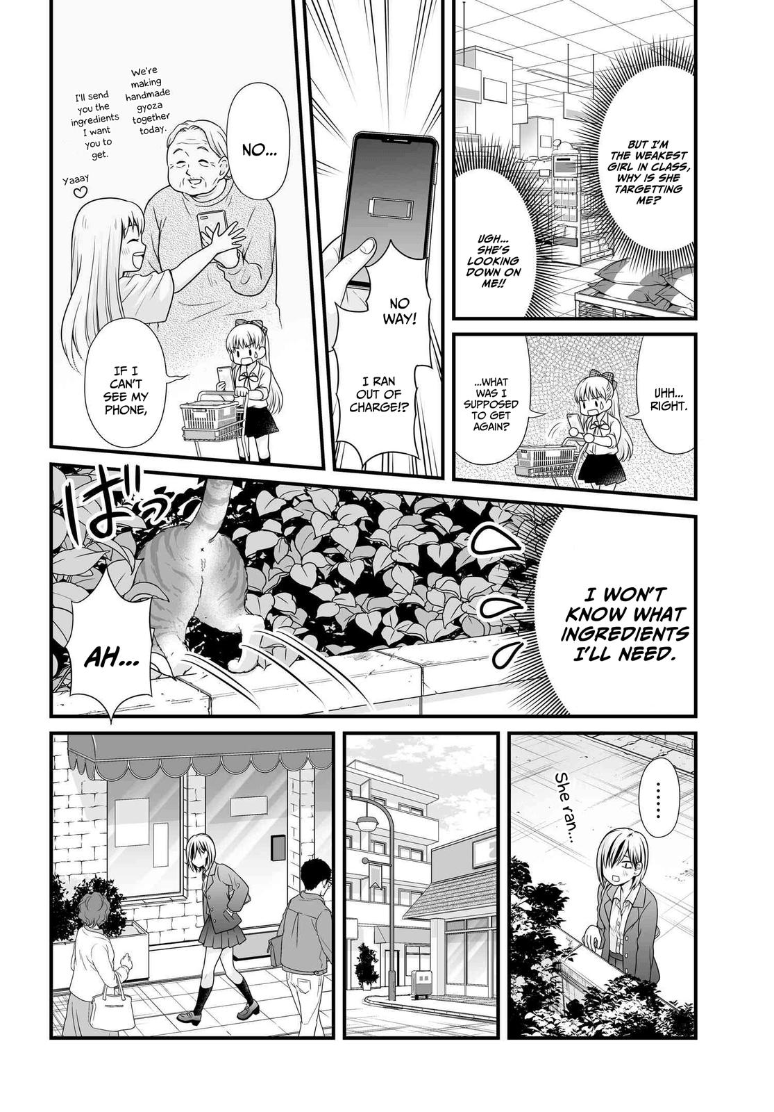 Joshikousei no Mudazukai Chapter 91 page 6 - 