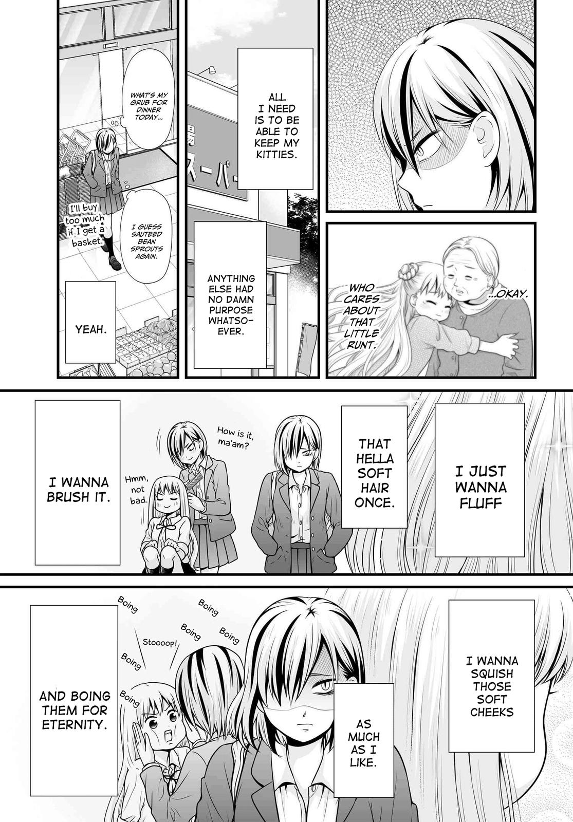 Joshikousei no Mudazukai Chapter 91 page 7 - 