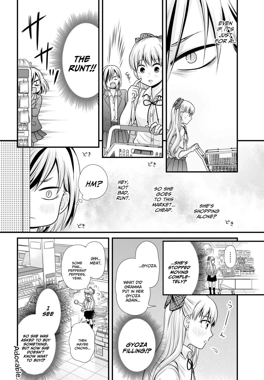 Joshikousei no Mudazukai Chapter 91 page 8 - 