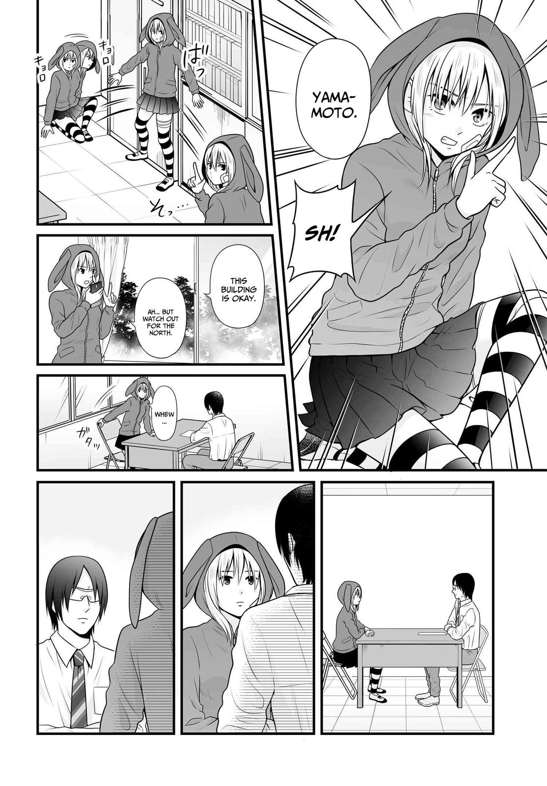 Joshikousei no Mudazukai Chapter 92 page 2 - 
