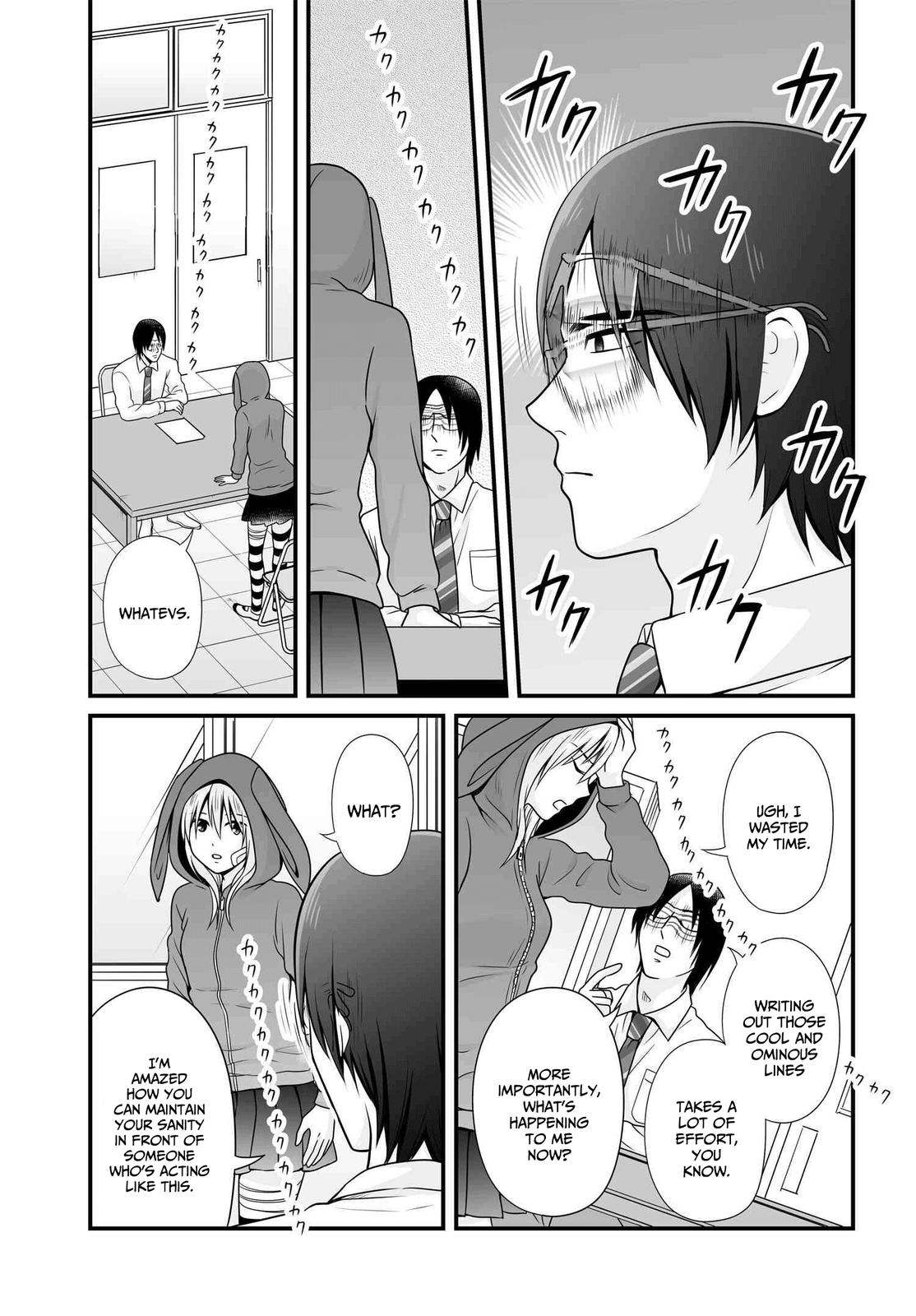 Joshikousei no Mudazukai Chapter 92 page 13 - 