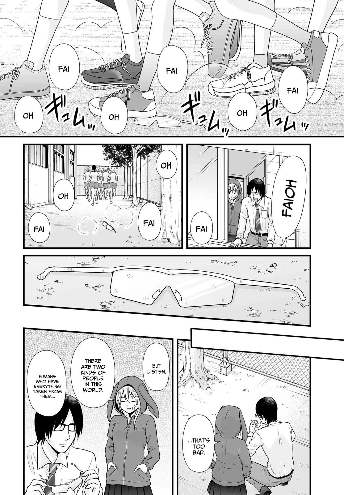 Joshikousei no Mudazukai Chapter 92 page 16 - 