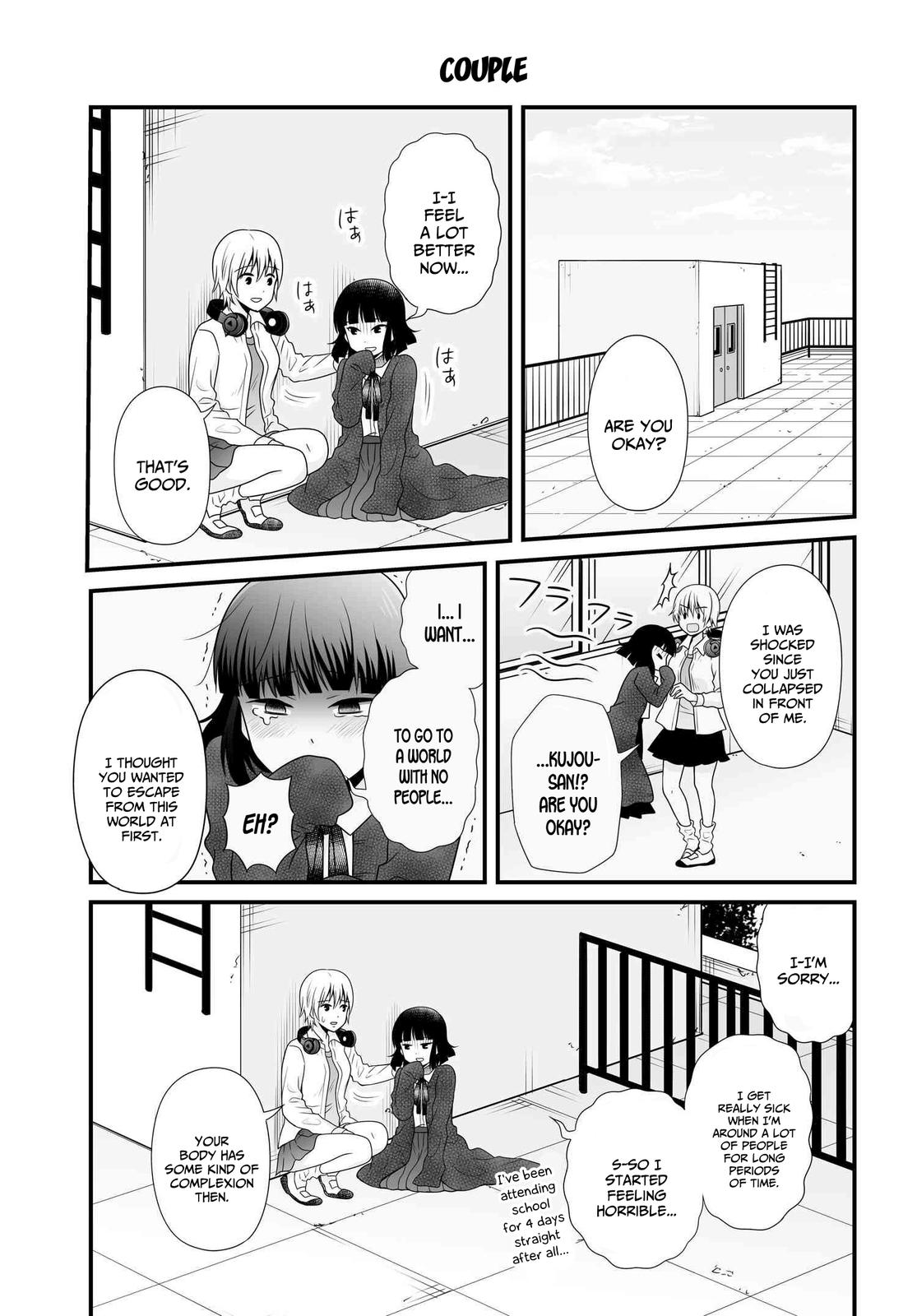 Joshikousei no Mudazukai Chapter 93 page 1 - 
