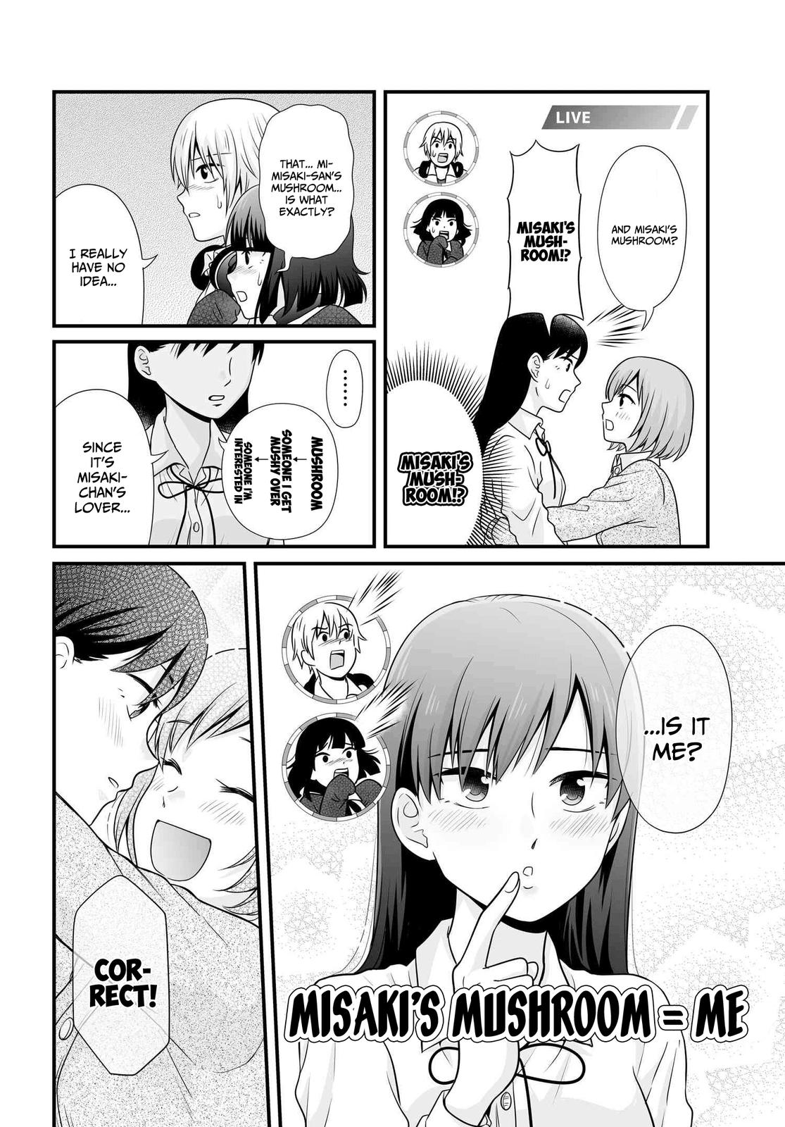 Joshikousei no Mudazukai Chapter 93 page 12 - 