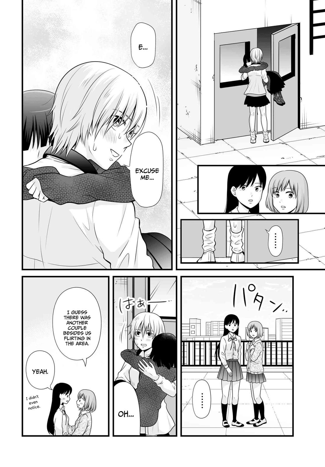 Joshikousei no Mudazukai Chapter 93 page 14 - 