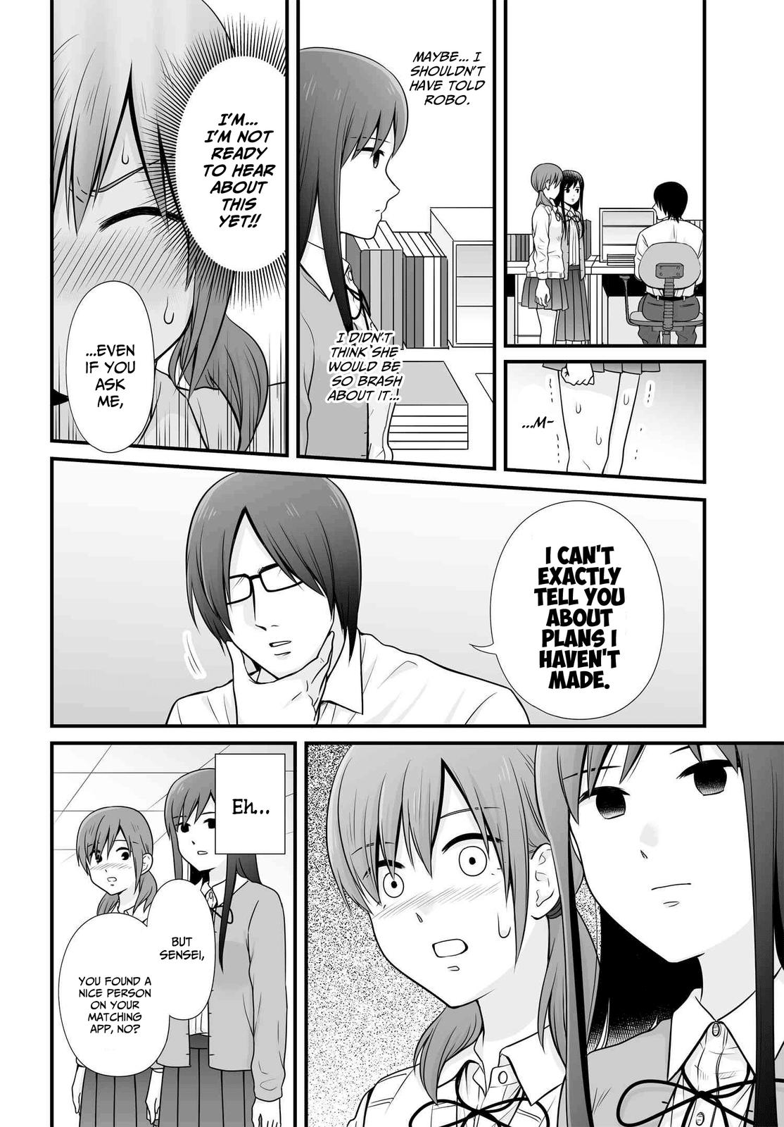 Joshikousei no Mudazukai Chapter 94 page 12 - 