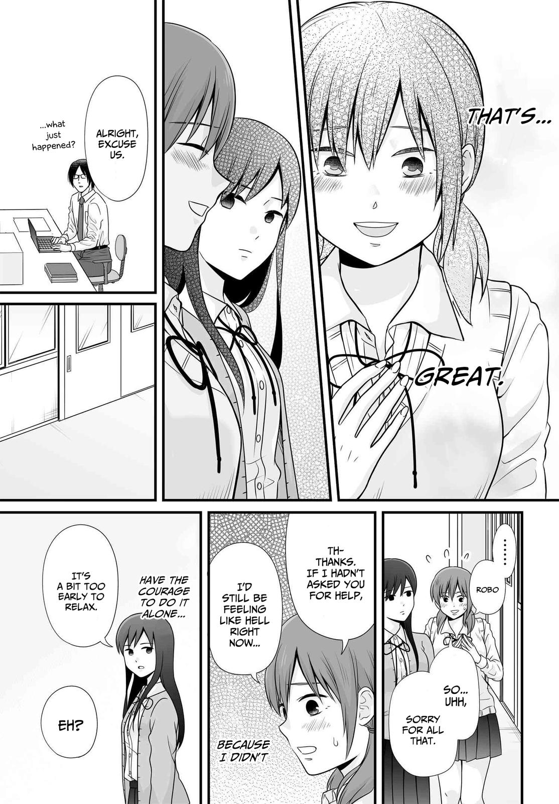 Joshikousei no Mudazukai Chapter 94 page 15 - 
