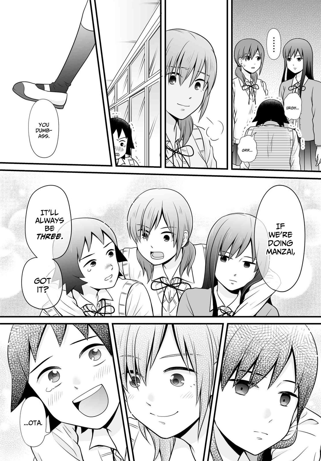 Joshikousei no Mudazukai Chapter 94 page 18 - 