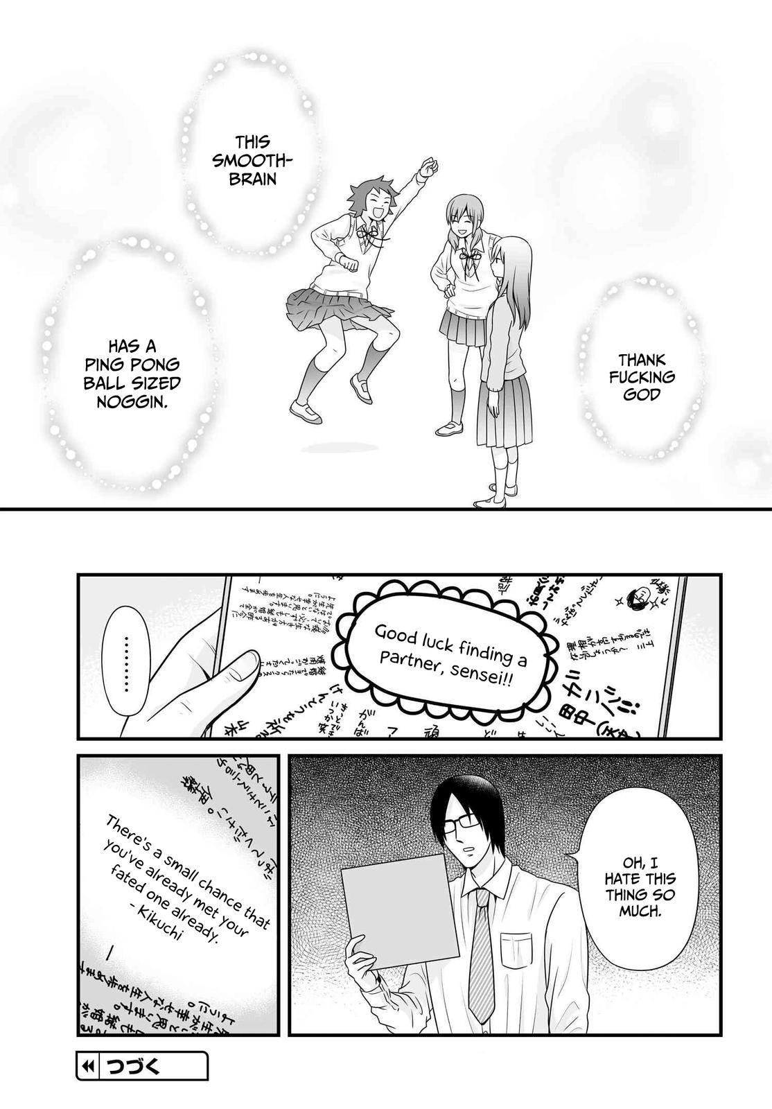 Joshikousei no Mudazukai Chapter 94 page 19 - 
