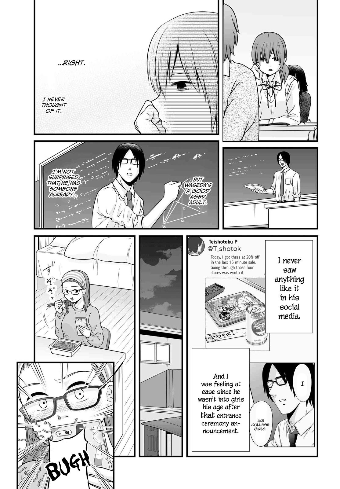 Joshikousei no Mudazukai Chapter 94 page 3 - 