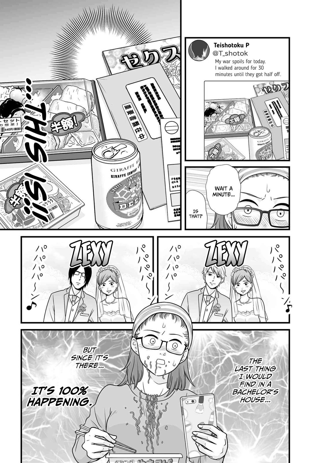 Joshikousei no Mudazukai Chapter 94 page 4 - 