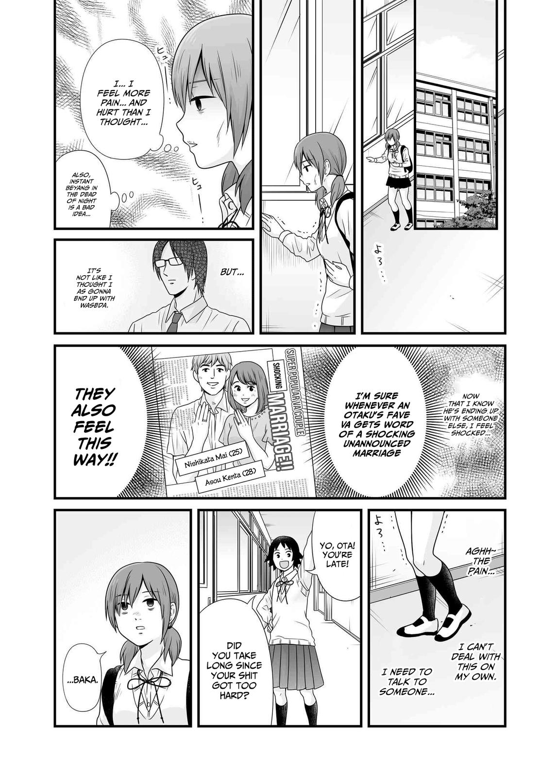 Joshikousei no Mudazukai Chapter 94 page 5 - 