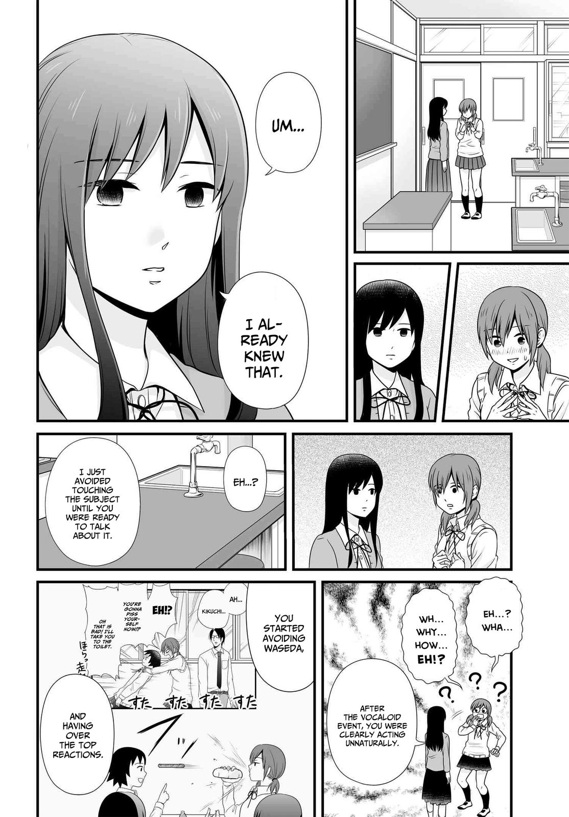 Joshikousei no Mudazukai Chapter 94 page 8 - 