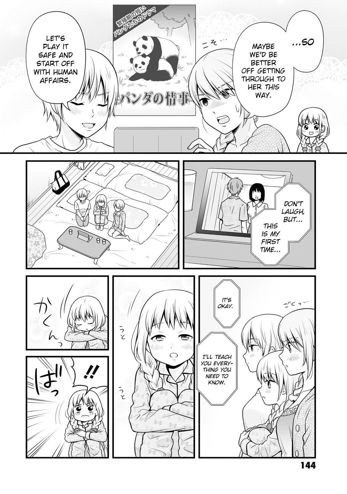 Joshikousei no Mudazukai Chapter 95 page 14 - 