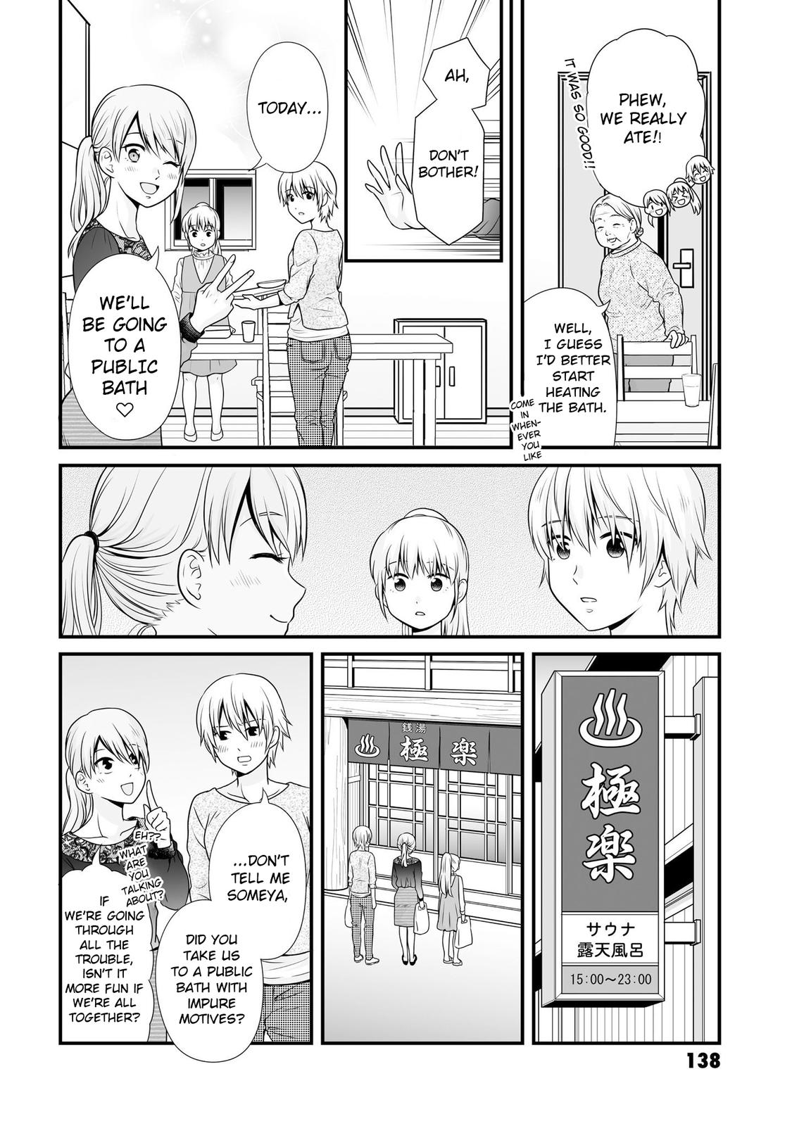 Joshikousei no Mudazukai Chapter 95 page 8 - 