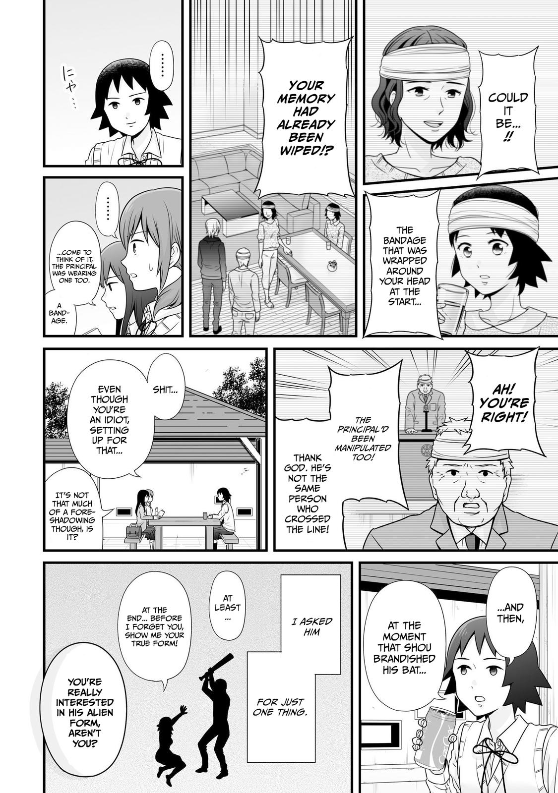 Joshikousei no Mudazukai Chapter 96 page 12 - 