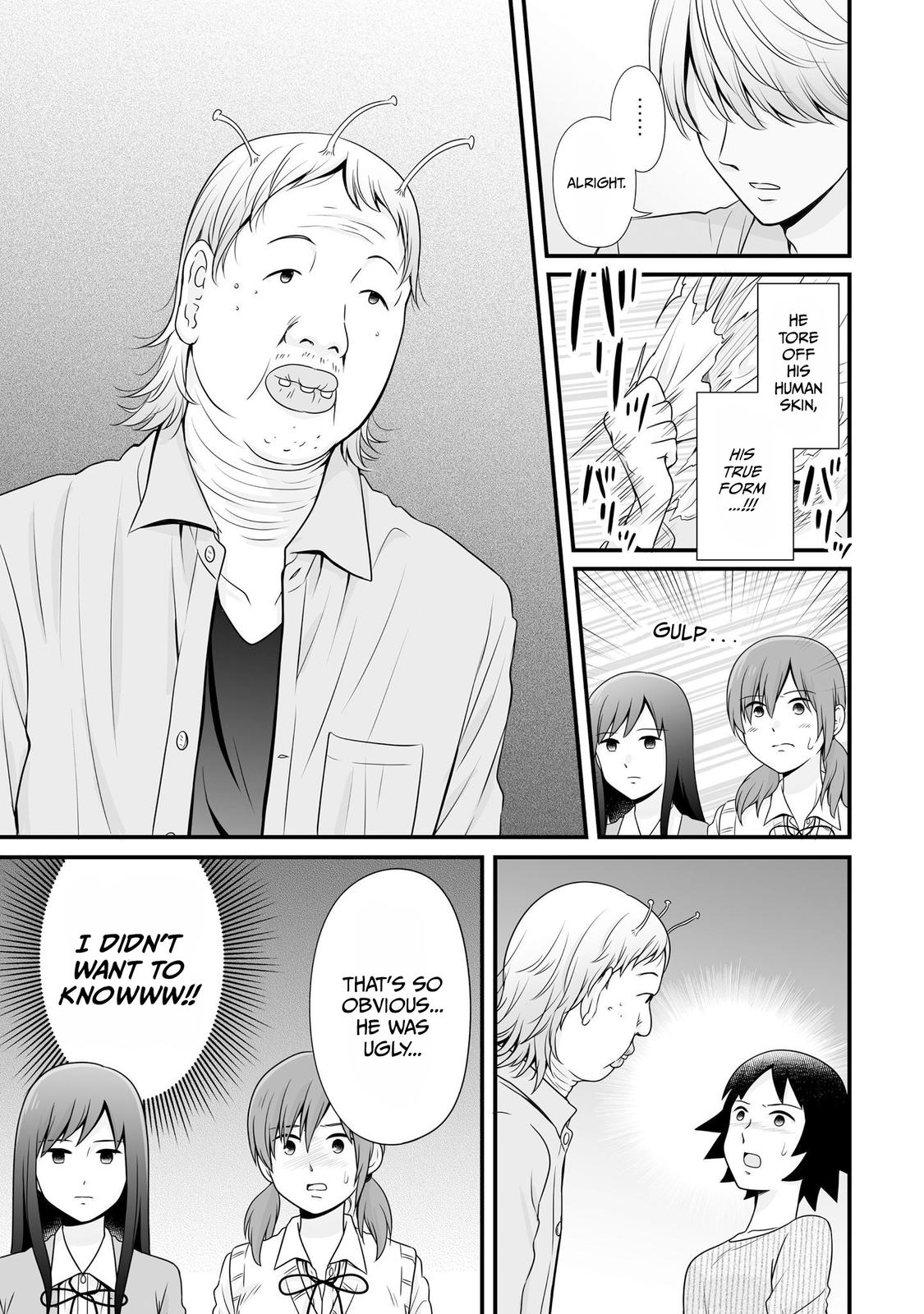 Joshikousei no Mudazukai Chapter 96 page 13 - 