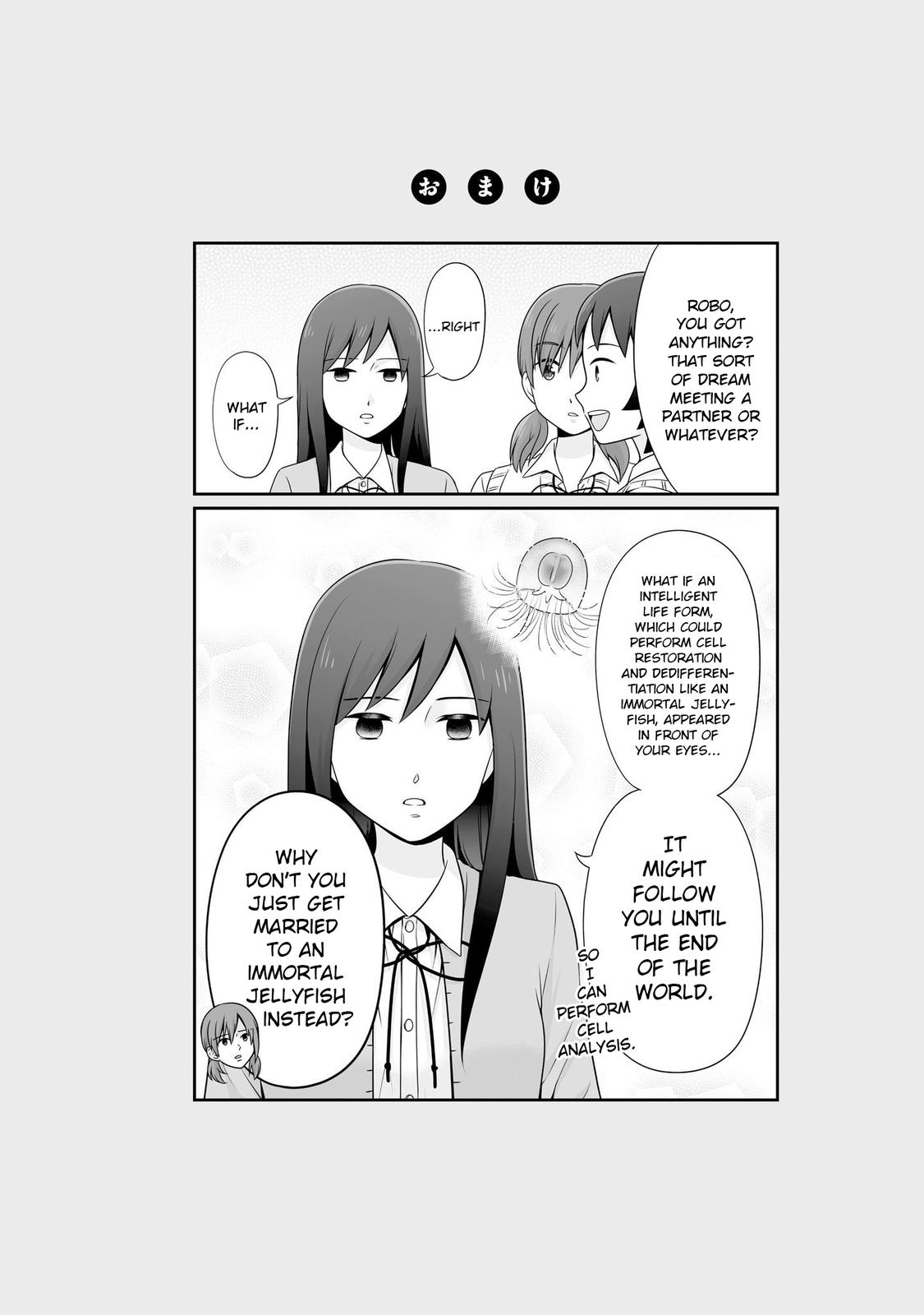 Joshikousei no Mudazukai Chapter 96 page 16 - 