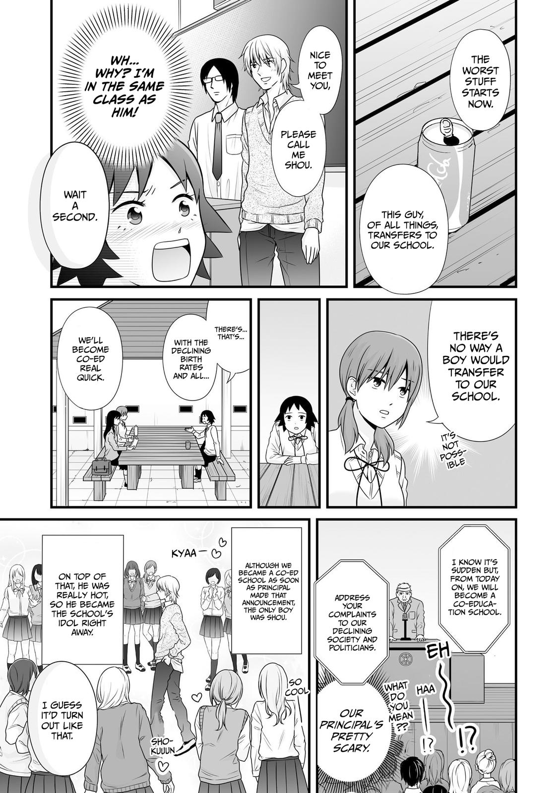 Joshikousei no Mudazukai Chapter 96 page 5 - 