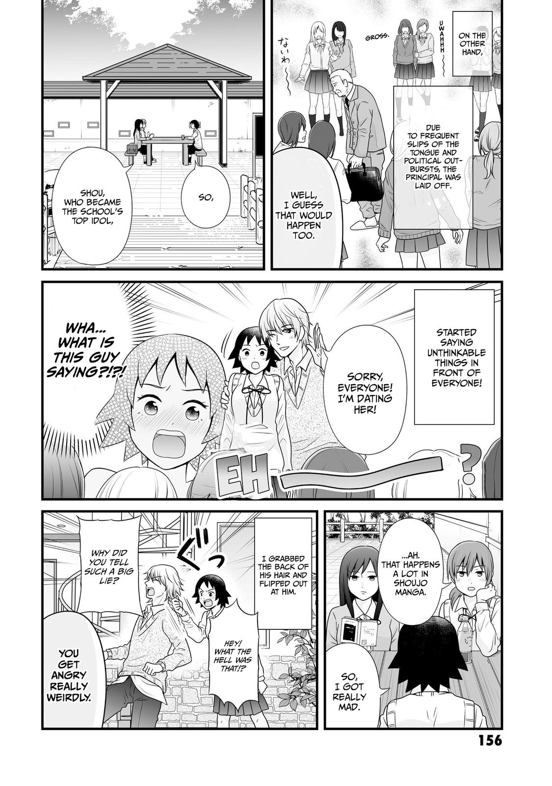 Joshikousei no Mudazukai Chapter 96 page 6 - 