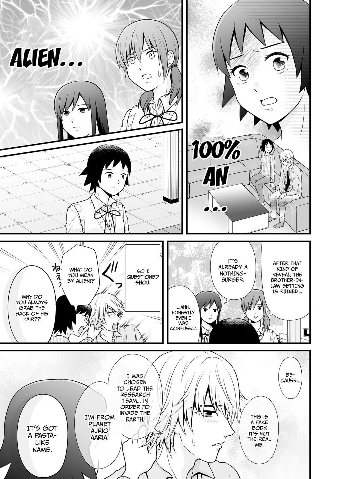 Joshikousei no Mudazukai Chapter 96 page 9 - 