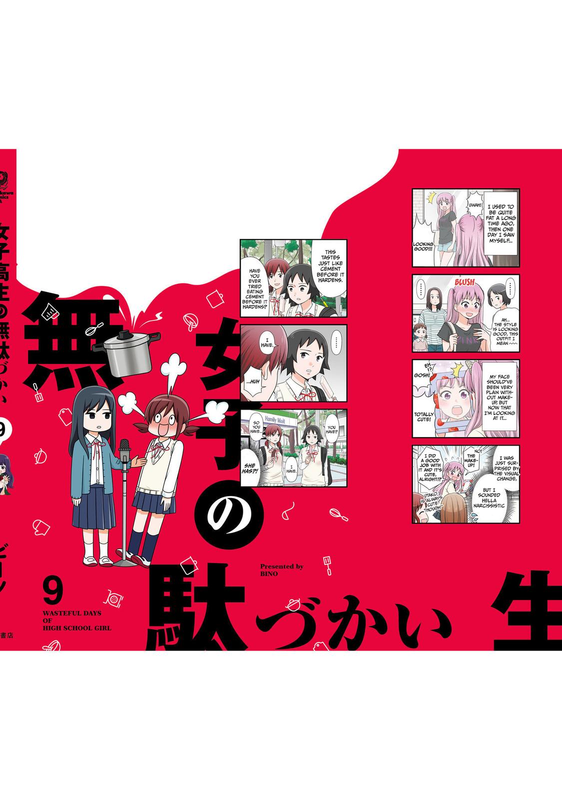 Joshikousei no Mudazukai Chapter 97 page 12 - 