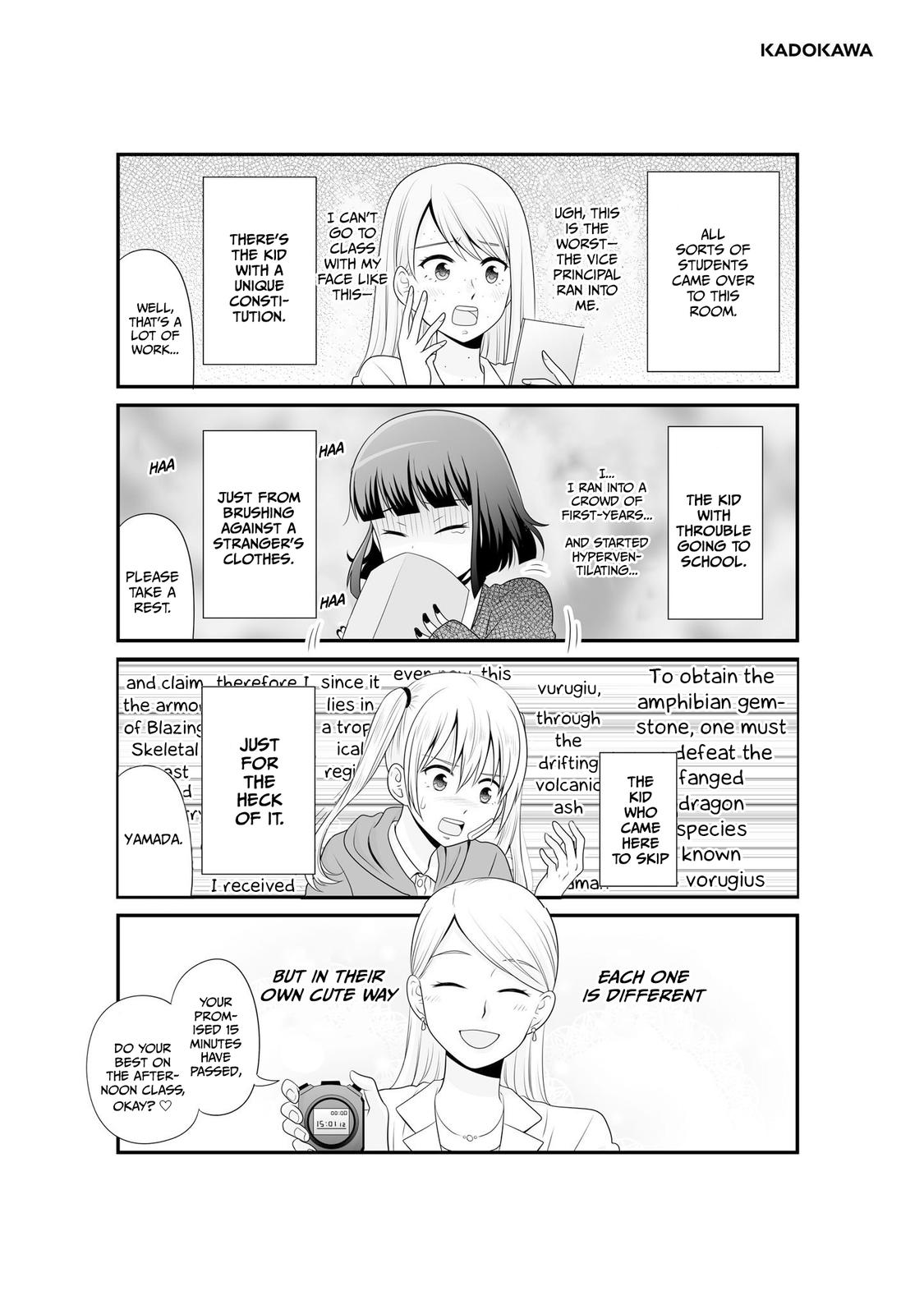 Joshikousei no Mudazukai Chapter 97 page 15 - 