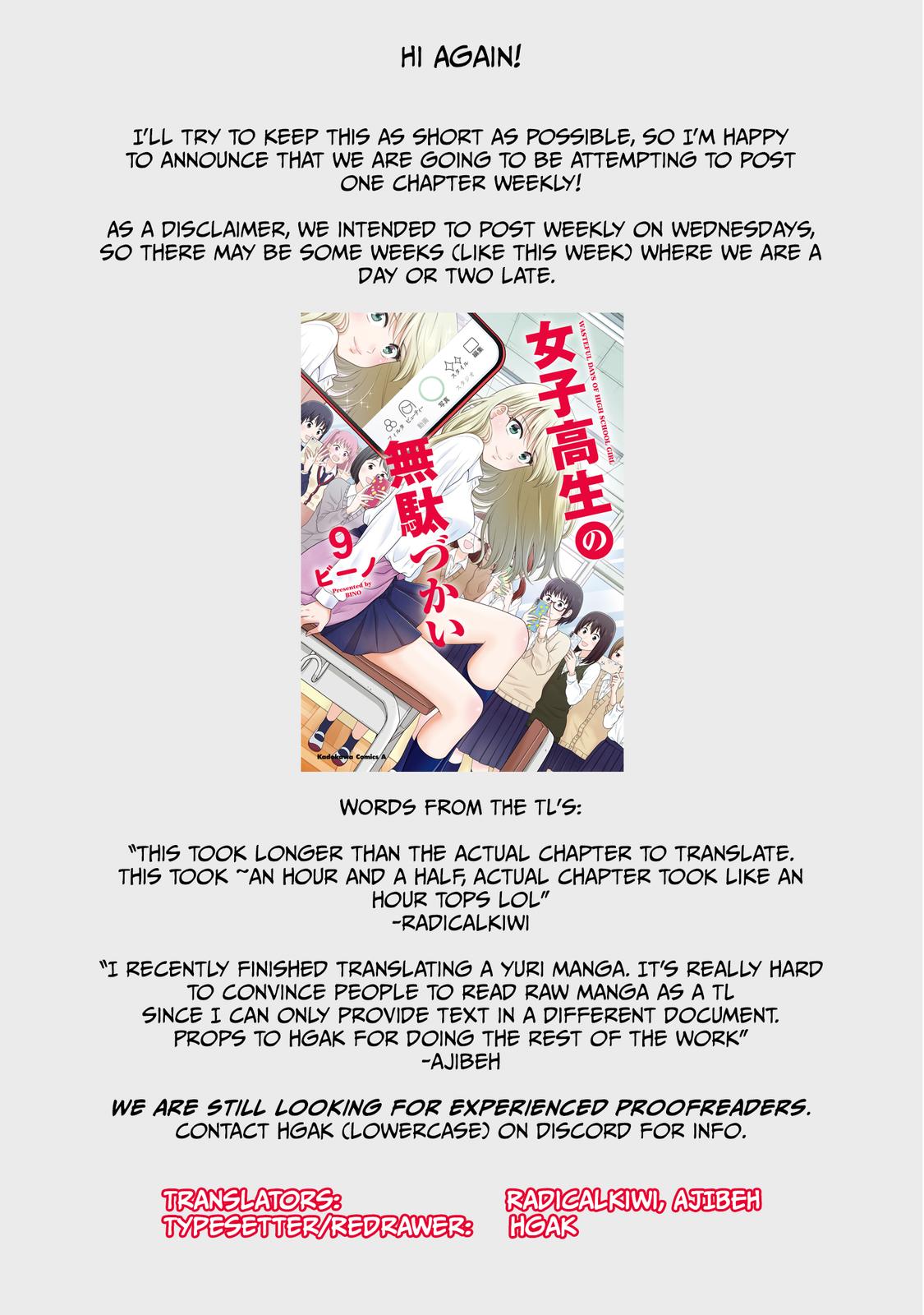 Joshikousei no Mudazukai Chapter 97 page 16 - 