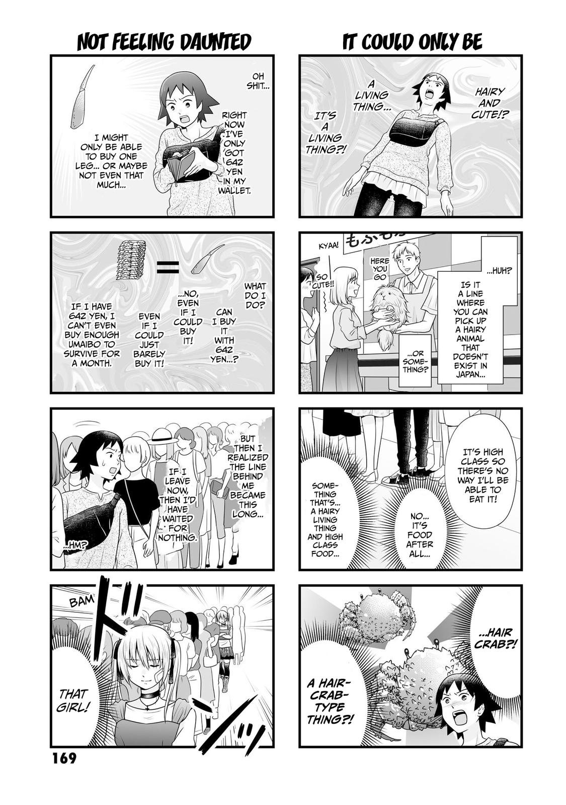 Joshikousei no Mudazukai Chapter 97 page 3 - 