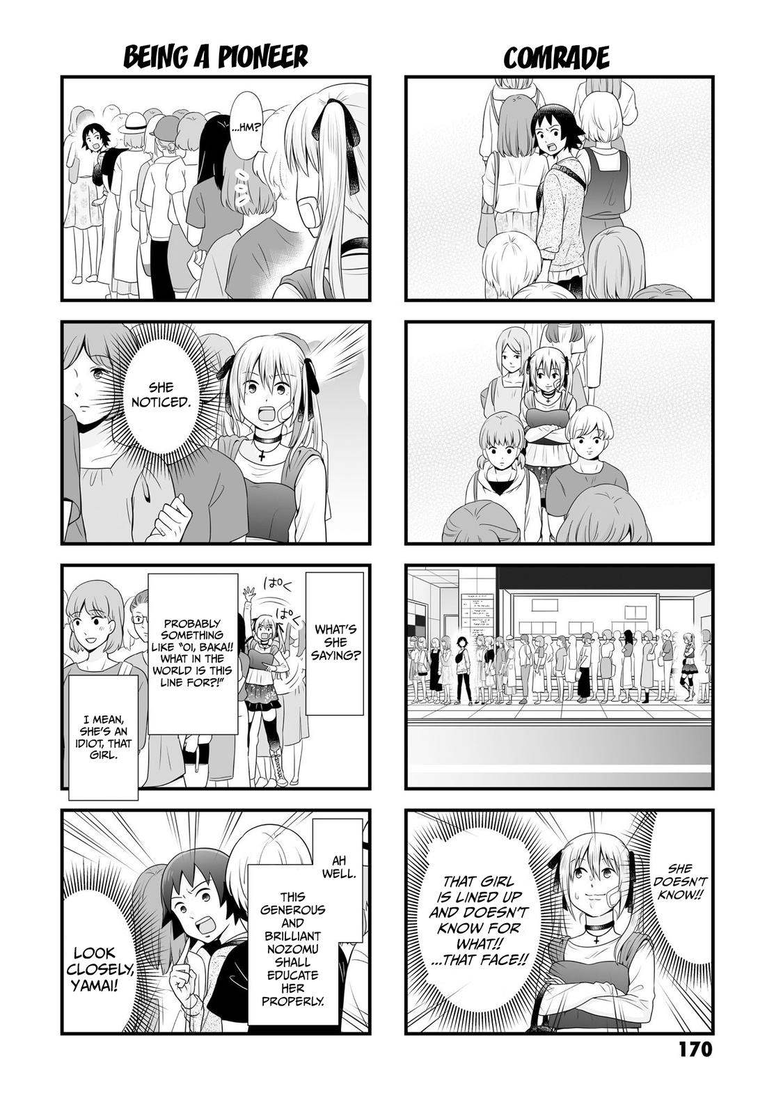 Joshikousei no Mudazukai Chapter 97 page 4 - 