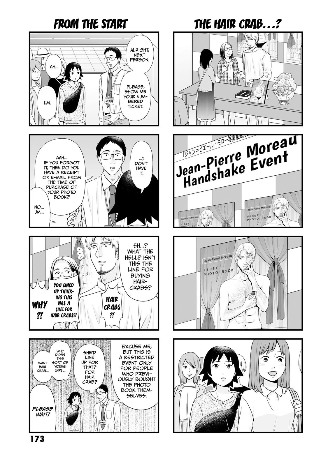 Joshikousei no Mudazukai Chapter 97 page 7 - 