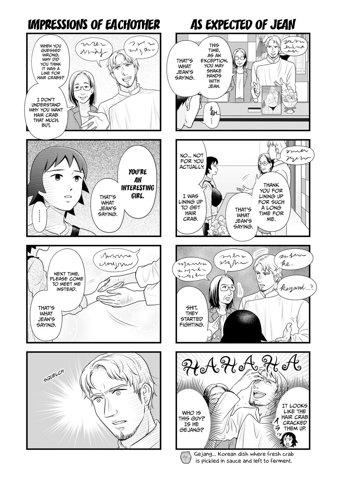 Joshikousei no Mudazukai Chapter 97 page 8 - 