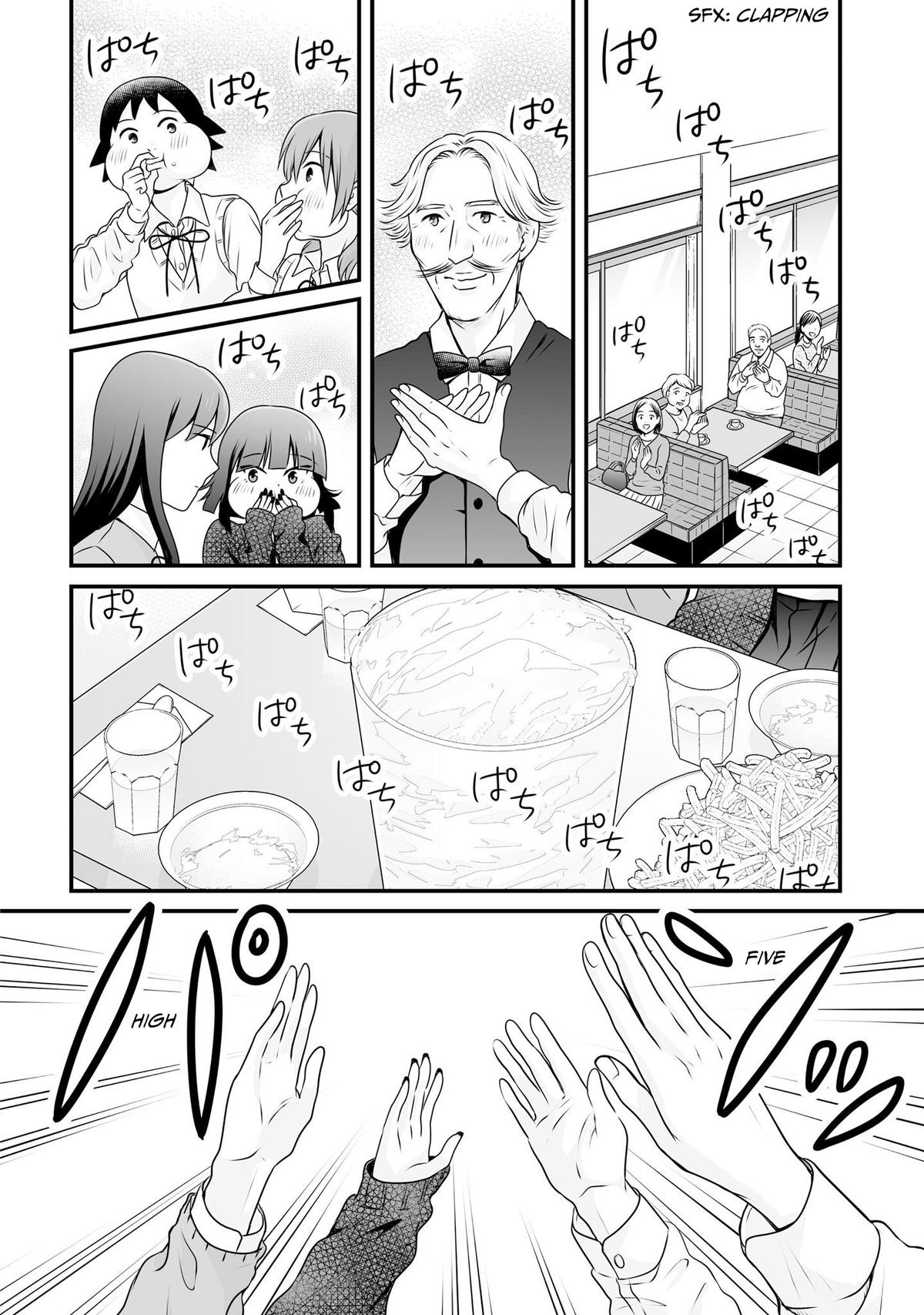 Joshikousei no Mudazukai Chapter 98 page 24 - 