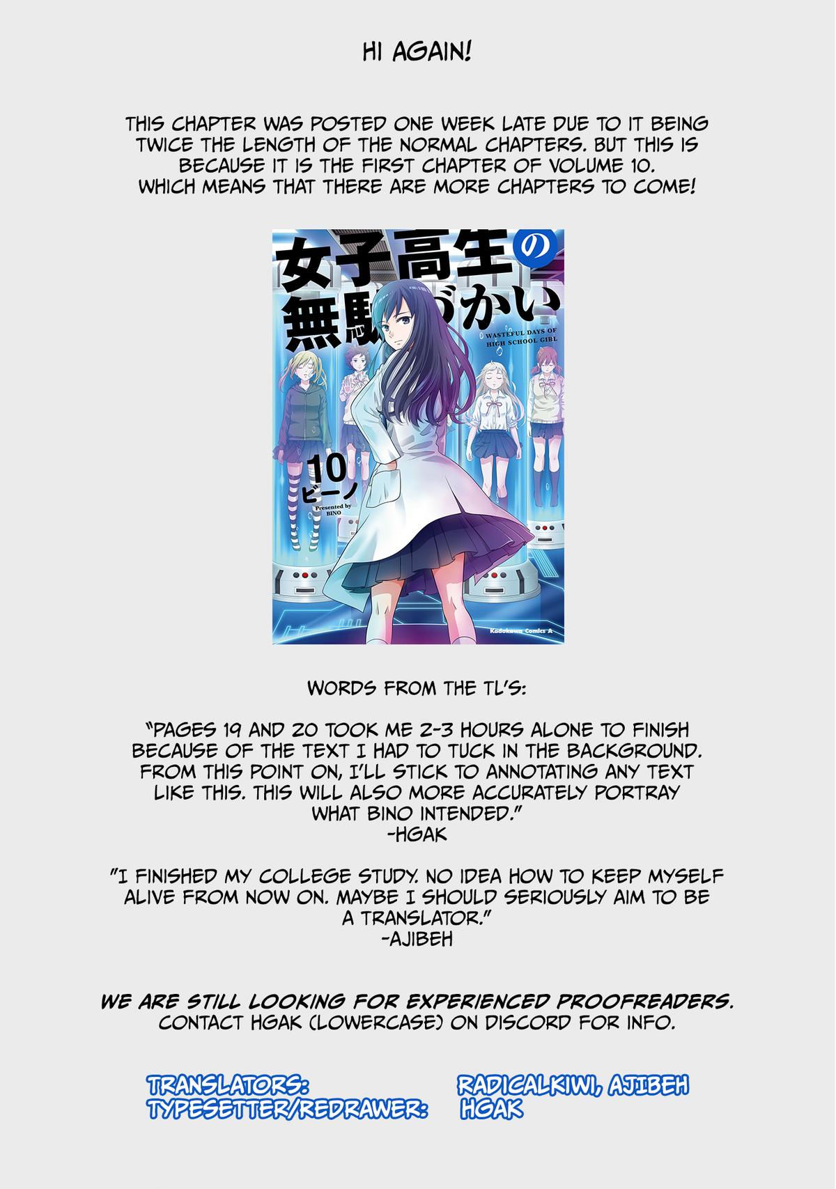 Joshikousei no Mudazukai Chapter 98 page 29 - 