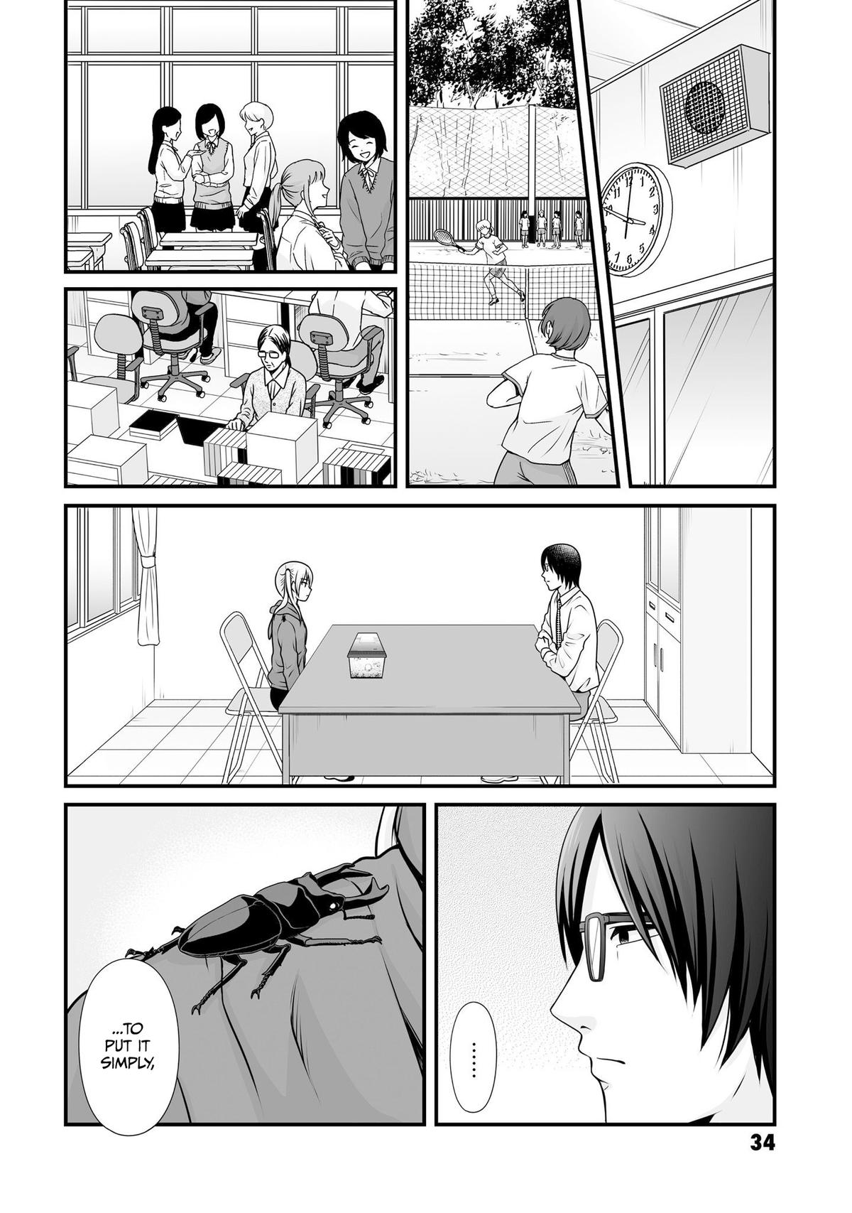 Joshikousei no Mudazukai Chapter 99 page 2 - 