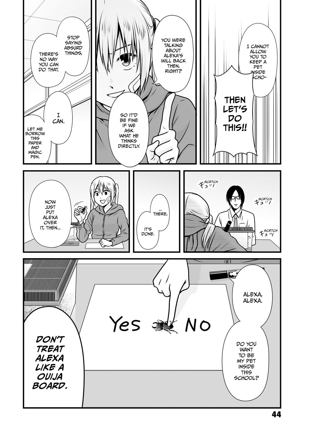 Joshikousei no Mudazukai Chapter 99 page 12 - 