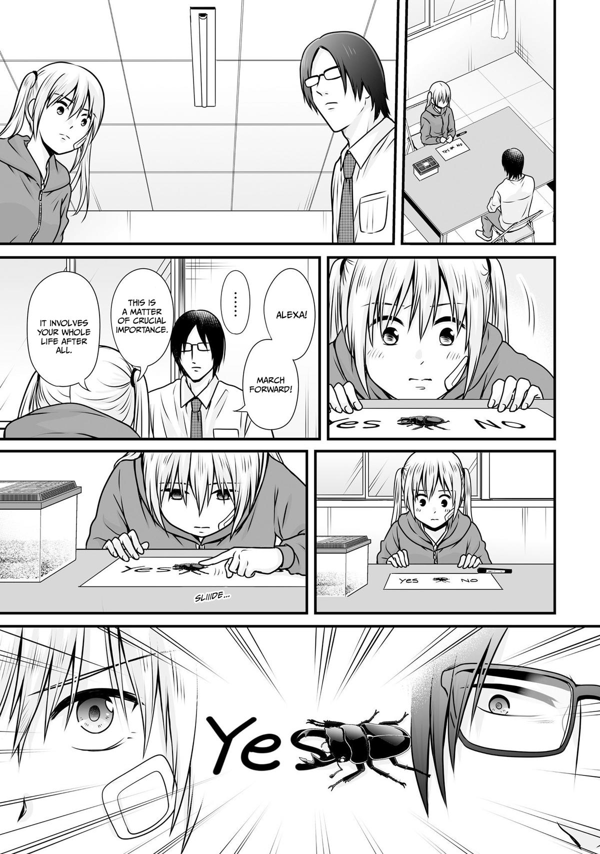 Joshikousei no Mudazukai Chapter 99 page 13 - 