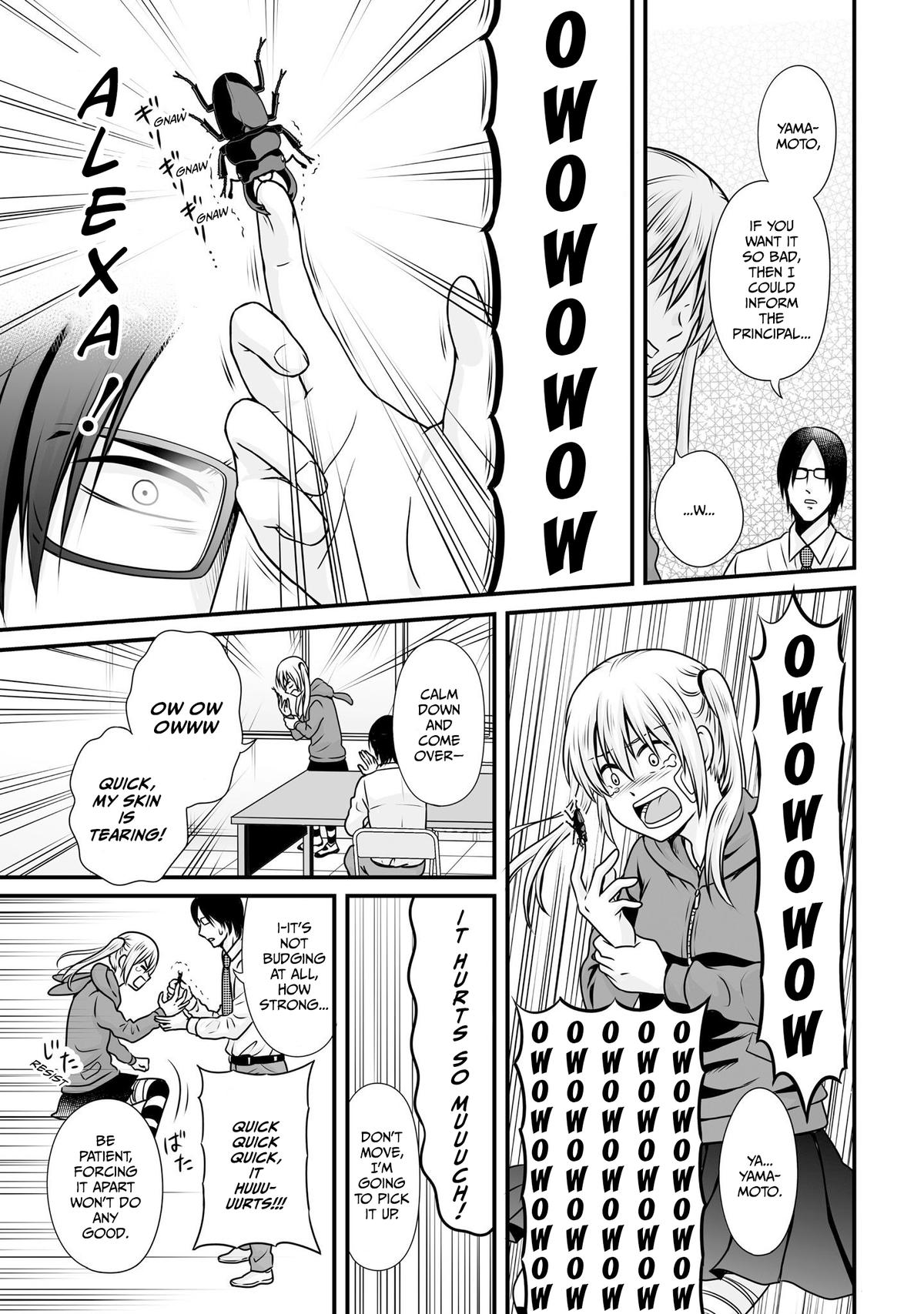 Joshikousei no Mudazukai Chapter 99 page 15 - 