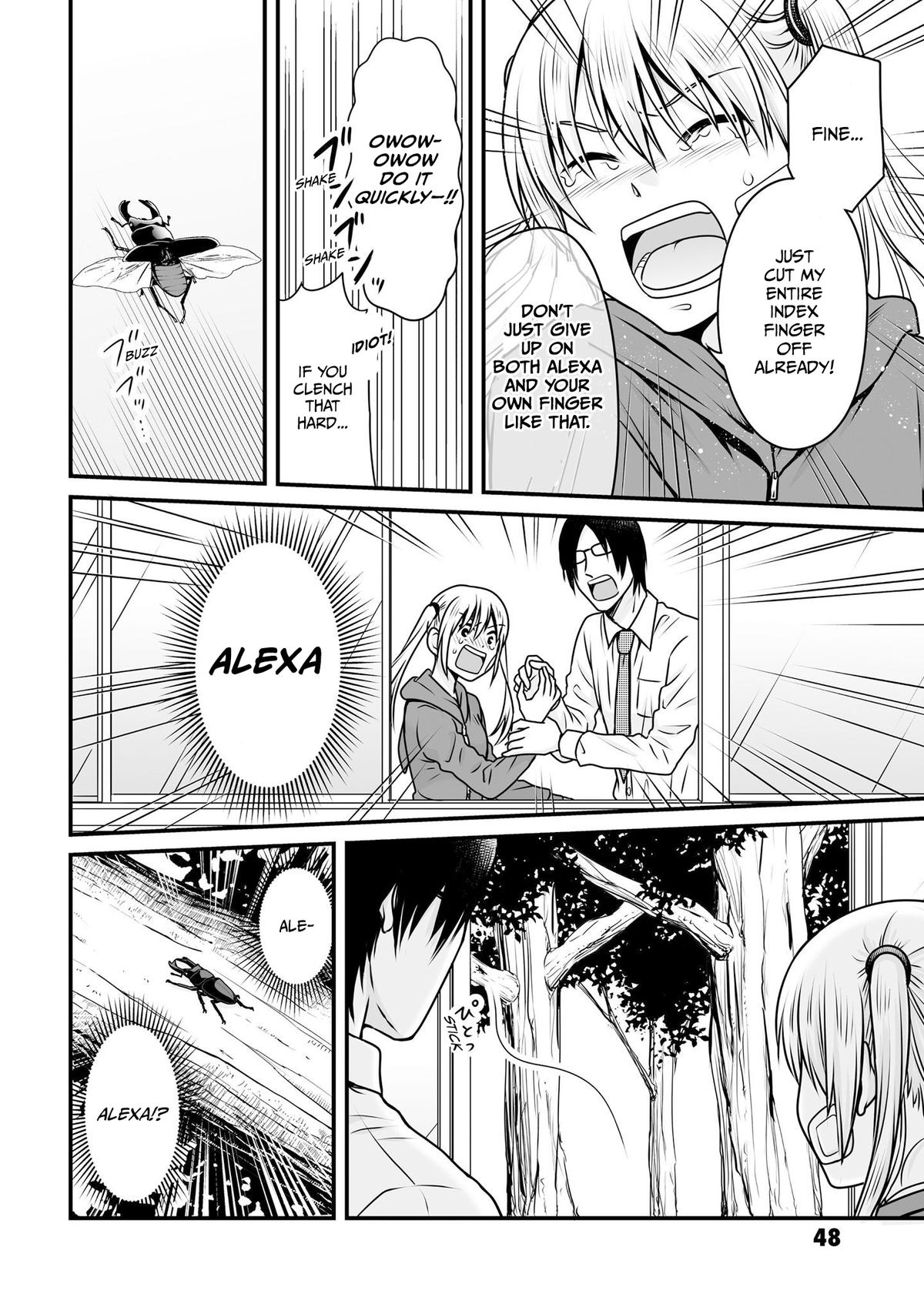Joshikousei no Mudazukai Chapter 99 page 16 - 