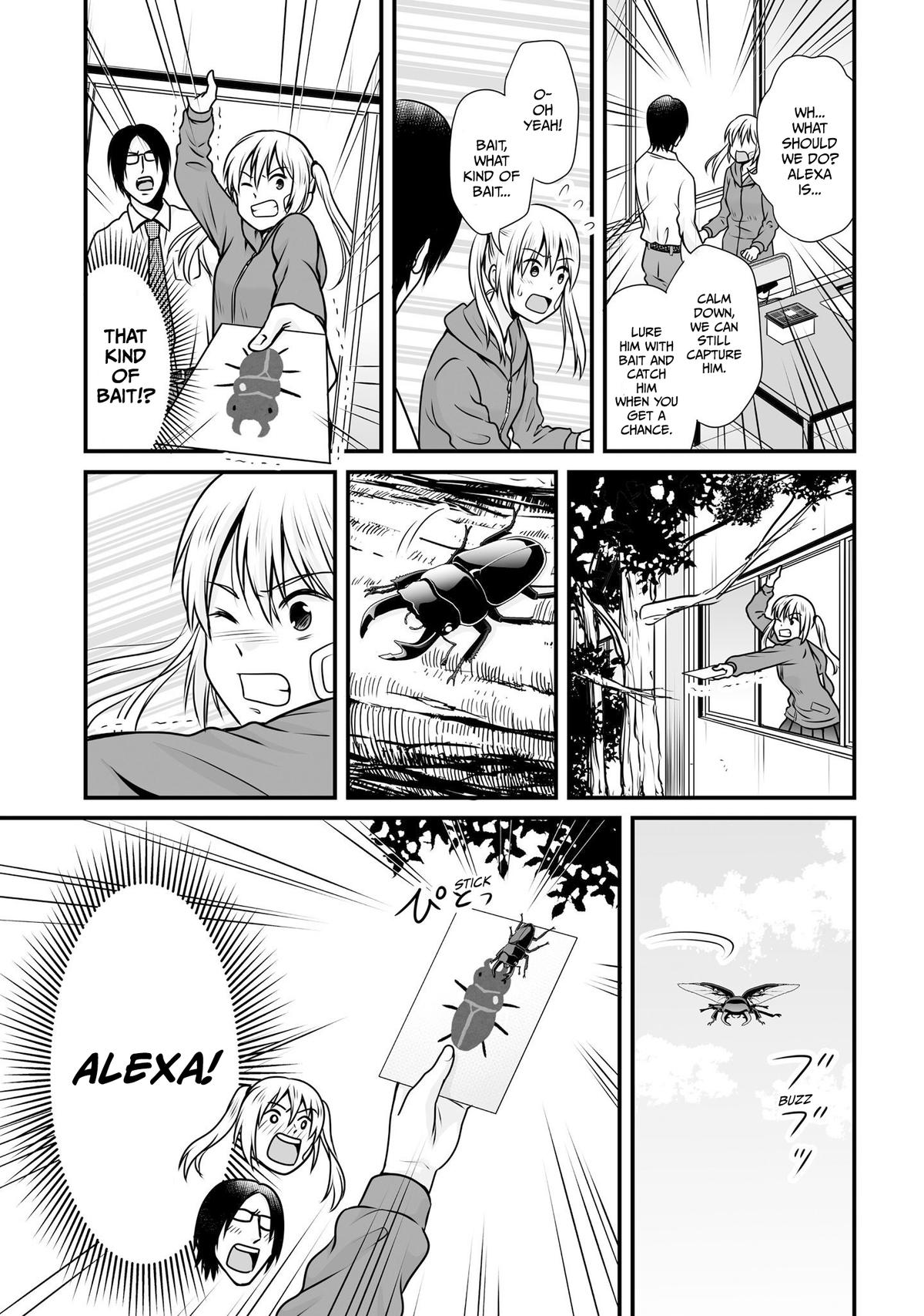 Joshikousei no Mudazukai Chapter 99 page 17 - 