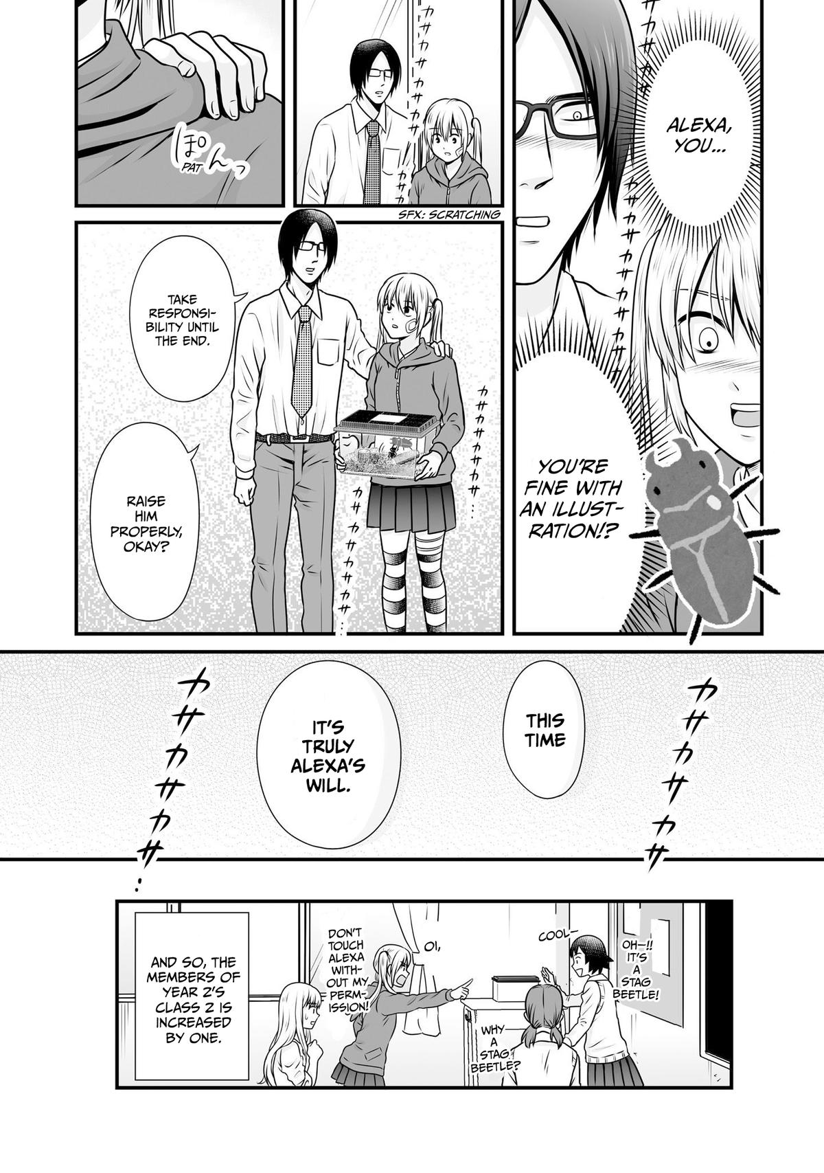 Joshikousei no Mudazukai Chapter 99 page 19 - 